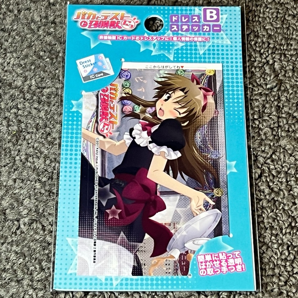 Baka & Test Akihisa Yoshii Dress Sticker Card Cover Official Anime Japan Kawaii